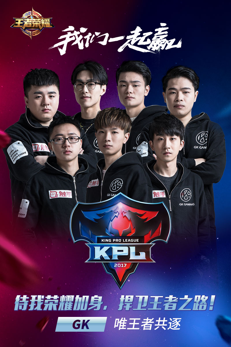 小白兔奶糖少司缘cosplay：红色衣裙与黄色假发演绎可爱造型