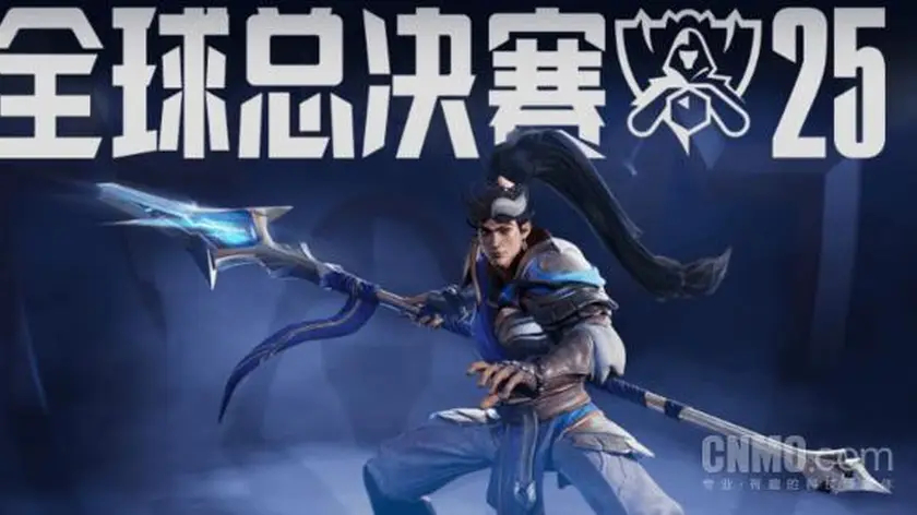 收视奇迹！2025《英雄联盟》全球总决赛峰值观看人数破600万，再创电竞历史。