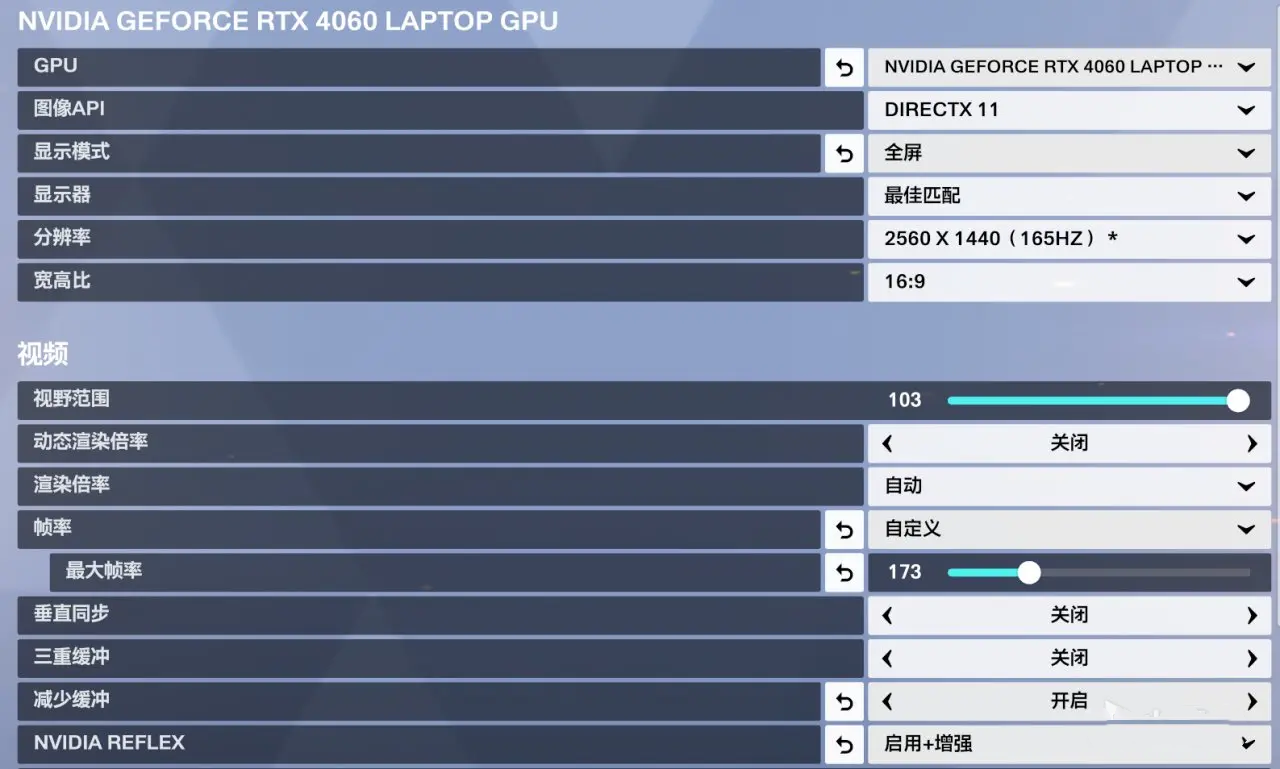新赛季全面升级：竞技体验革新、赛季奖励系统上线、英雄平衡性调整与天梯排行榜更新